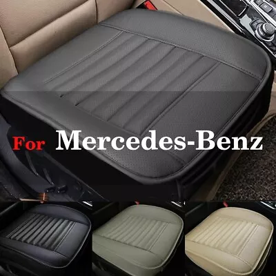 For Mercedes-Benz Car Front Seat Cover PU Leather Half Full Surround Cushion Pad • $19.94