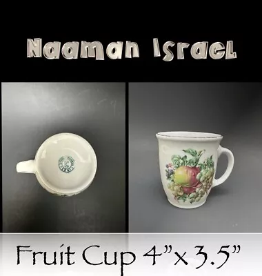 $35 • Buy 🐆Naaman Israel Signed Porcelain  Cup - Fruits Grapes White Cup Mug RARE