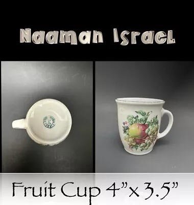 🐆Naaman Israel Signed Porcelain  Cup - Fruits Grapes White Cup Mug RARE • $15.50