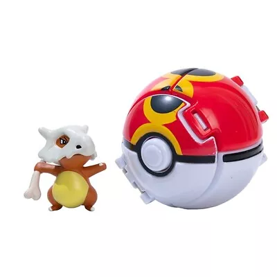 Pokeball Anime Figure Cubone Repeat Ball Toy Action Model Gift • $25