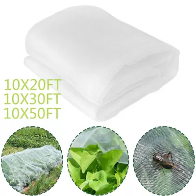 Garden Mesh Netting Pest Barrier Plant Covers For Outdoor Patio Crops Vegetables • $17.70