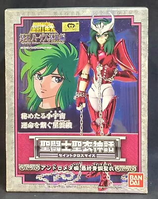 Bandai Saint Seiya Myth Cloth Masami Kurumada Andromeda Shun/Final Bronze Cloth • $75