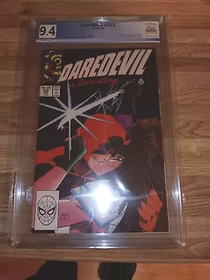 DAREDEVIL #255 PGX 9.4  2nd Appearance Typhoid Mary • $60