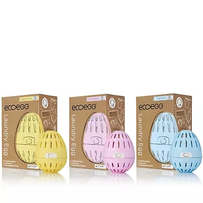 Ecoegg - Laundry Egg - 70 Washes • £10