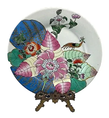 Mottahedeh Tobacco Leaf  Style Plate 10  Diameter Dinner Porcelain Chinese Rare • $120