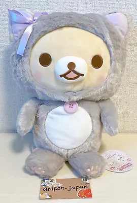 Rilakkuma Korilakkuma In The Mirror Plush Doll Backpack Gray 40cm • $89.80