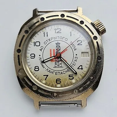 USSR Rare Watch Vostok Amphibia Original Automatic Diver 2414A - Oil Refinery • $48