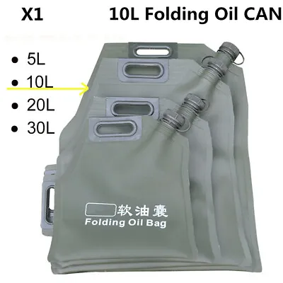 10L Portable Car Motor Fuel Tank Oil Storage Bucket Can Soft Bladder Petrol Cans • $77.18