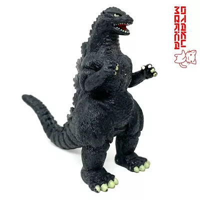 Bandai 1993 Godzilla Mini Kaiju Figure 4in • $24.99