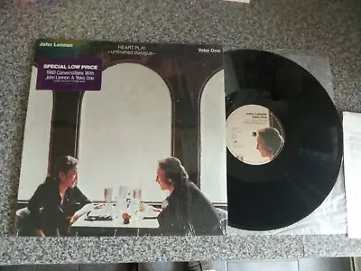 John Lennon & Yoko Ono Heart Play Unfinished Dialogue- Vinyl LP- NM/EX Shrink Wr • £22.99