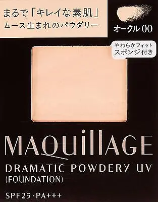 SHISEIDO MAQuillAGE Dramatic Powdery UV Smooth Foundation Refill Ochre00 • $33.40