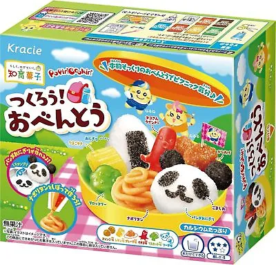 DIY Candy Kit Kracie Foods Popin' Cookin Let's Make It! Lunch Box From Japan • $5.07