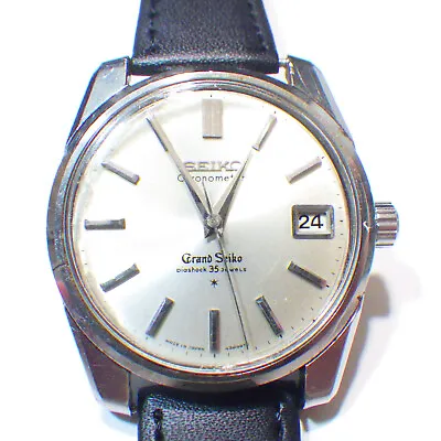 Grand Seiko 43999 Diashock 35 Jewels Vintage Chronometer Hand-Winding Watch E37 • $848