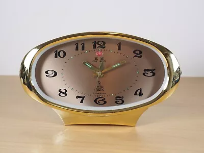 Vintage 70's Five Rams Alarm Mechanical Clock Gold Tone Made In China Boxed VGC • £11.99