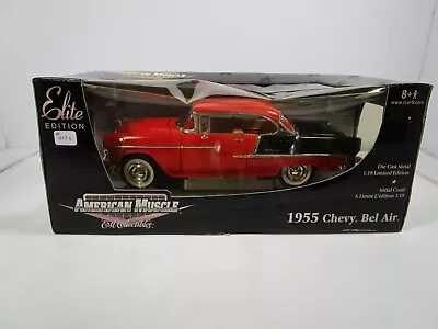 Ertl 1/18 American Muscle *elite* 1955 Chevy Bel Air New *vhtf* Read Description • $129.99