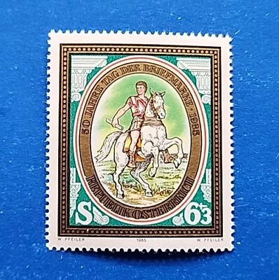 Austria Stamp Scott B350 MNH • $0.99