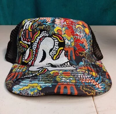 Miami Ink Multicolor Skull Print Hat Adjustable Band  • $14.99