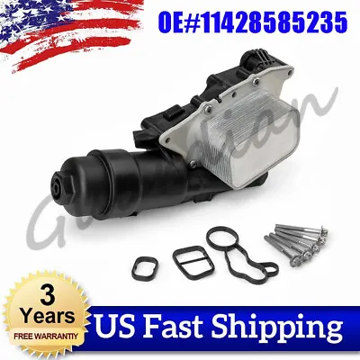 Engine Oil Cooler Filter Housing 11428585235 For MINI COOPER CLUBMAN COUNTRYMAN • $115.99