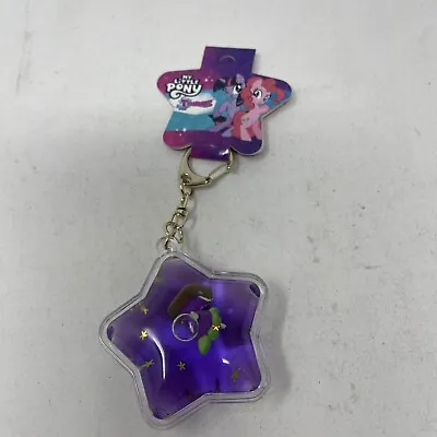 My Little Pony Tsunameez Acrylic Keychain Figure Charm - Spike • $10
