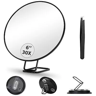 30X Magnifying Mirror 6 Inch Large Makeup Mirror With 30X Magnification Com • $15.37