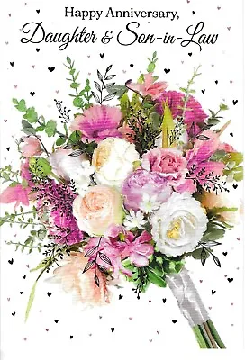 Daughter And Son In Law Anniversary Greeting Card 7 X5  Flower Bouquet • £1.89