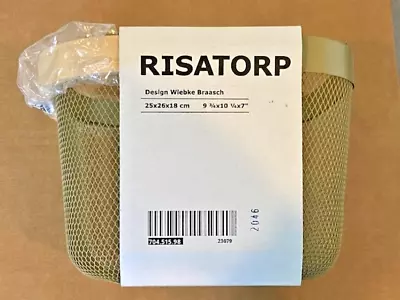 Ikea Risatorp Basket Light Olive Green 9.75  X 10.25  X 7  Wooden Handle - New • £34.69