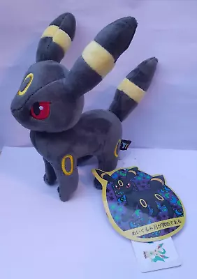 Pokemon Umbreon 8  Soft Plush Toy 2018 Japan Exclusive Bnwt • £49.95