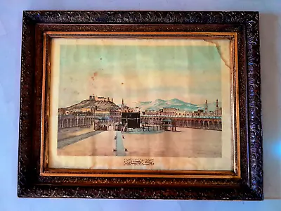 Mecca Hajj (ملصق مكة المكرمة السعودية) 62x45cm Original Framed Old Poster 1800s • $2125