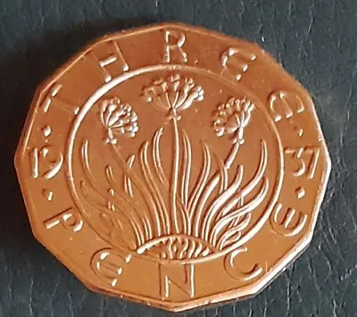 1937 EDWARD VIII Retro Threepence.  Retro Example Of Extremely Rare Coin. • £5.90