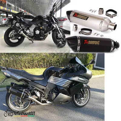 38-51mm Universal Motorcycle Exhaust Pipe Slip-on Muffler With DB Killer 470mm • $99.90