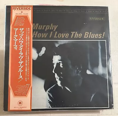 Mark Murphy – That's How I Love The Blues! - Vinyl Lp Smj-6091 Japan Vg+ - A17 • $11.70