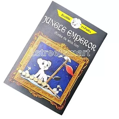Kimba The White Lion Jungle Emperor Manga Omnibus English Version Osamu Tezuka • $49.60