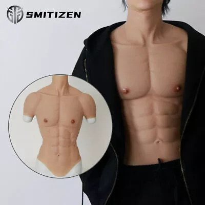Silicone Muscle Chest Realistic BodySuit Male Fake Breast Plate Costume Cosplay • £159
