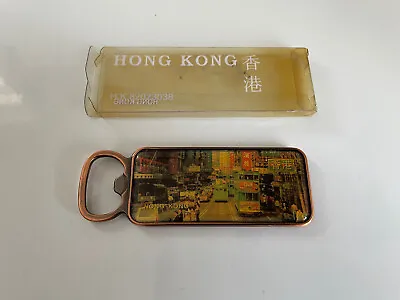 Vintage 1950’s HONG KONG Bottle Opener In Original Case Copper Edge With Magnet • $12.99