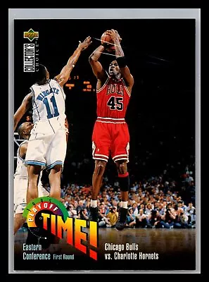 1995 Collector's Choice Spanish II #143 Michael Jordan Bulls PT Basketball • $3.50