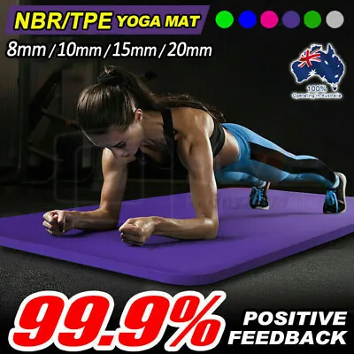 $4.74 • Buy VIVVA 8/10/15/20MM VIVA Thick NBR TPE Yoga Mat Pad Nonslip Exercise Fitness