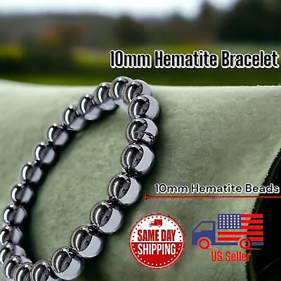 Hematite Natural A++ 10mm Heavy 8” Crystal Healing Stretch Bracelet • $0.99