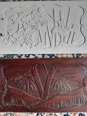 £0.99 • Buy 2 X Double Sided Carved Wooden Panels