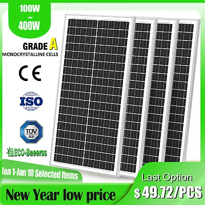 100W 200W 400W 1000W 500W Watt 12V Monocrystalline Solar Panel 12V PV Home RV • $114