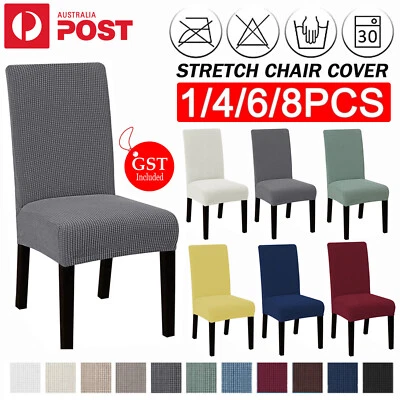 1/4/6/8X Stretch Dining Chair Covers Slipcover Banquet Furniture Cover Removable • $7.28