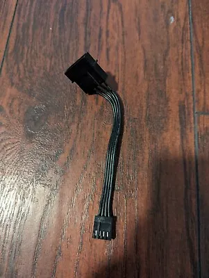 Molex To 4-Pin CPU / Case Fan Power Connector Cable Adapter - OPEN BOX • $4.99