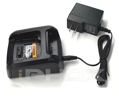 Desktop Charger For NNTN8234A Motorola MTP3100 MTP3150 MTP3250 M120 • $19.80