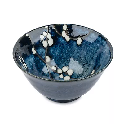 Blue Hana Cherry Blossom Japanese Rice Bowl • £7