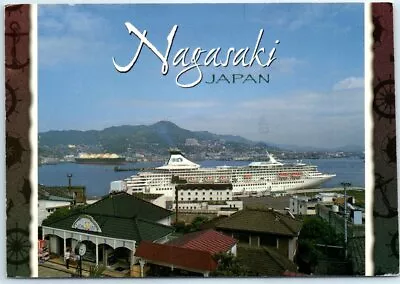 Postcard - Nagasaki Japan • $3.46