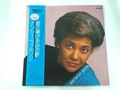 NANCY WILSON GODSEND - INTERFACE YF-7088 Japan  LP • £3.22