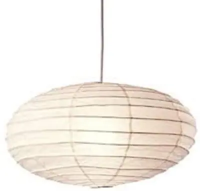 Japanese Lamp Shades For Pendant Light Isamu Noguchi Akari 50EN (Power Code) JP • $543.83