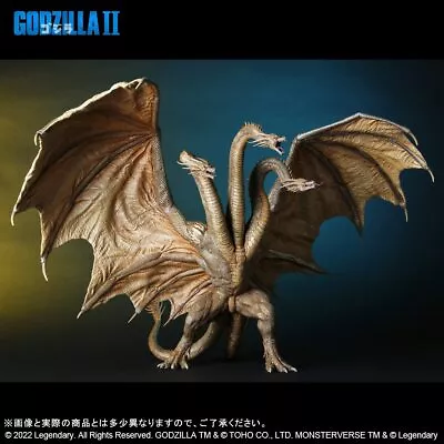 X-Plus Godzilla II King Ghidorah 2019 Toho Dai-Kaiju Series Figure NIB • $959.99