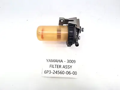 GENUINE Yamaha Outboard Engine Motor FUEL FILTER ASSEMBLY ASSY 150 200 225 250HP • $25.57