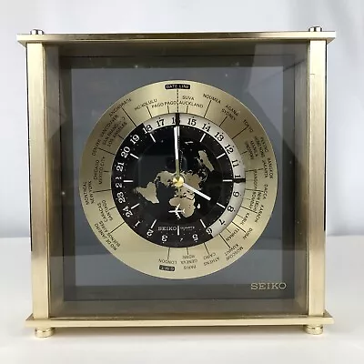 Seiko Gold Tone Mantle World Clock QZ885A AS IS For Parts Or Repair • $24.99