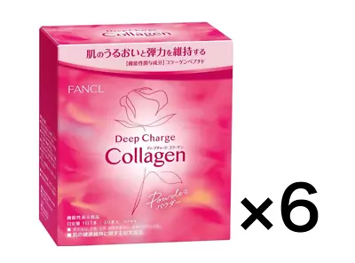 FANCL Deep Charge Collagen Powder - 30-Day Supply (3.4g X 30 Sticks) X 6 Sets • $212.58